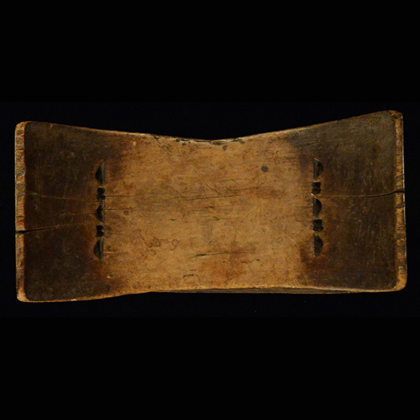 Ashanti Stool 5 
