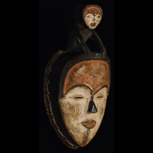 African Bakongo Mask 18