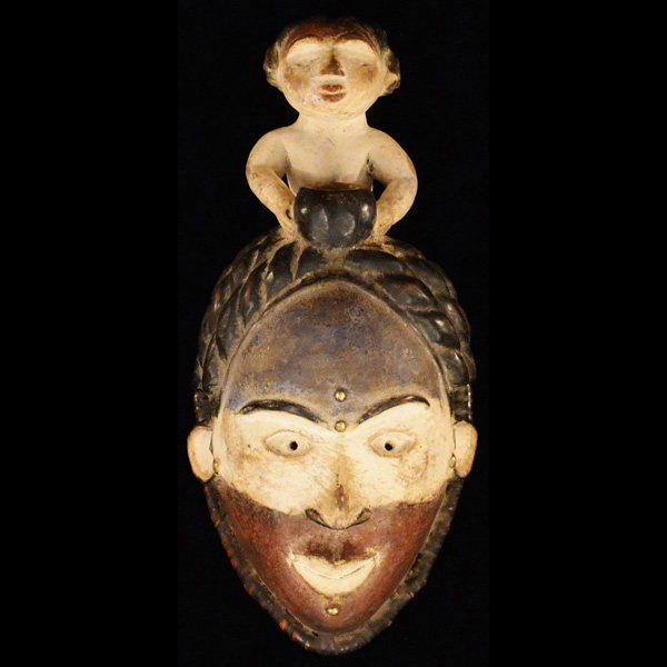 African Bakongo Mask 21