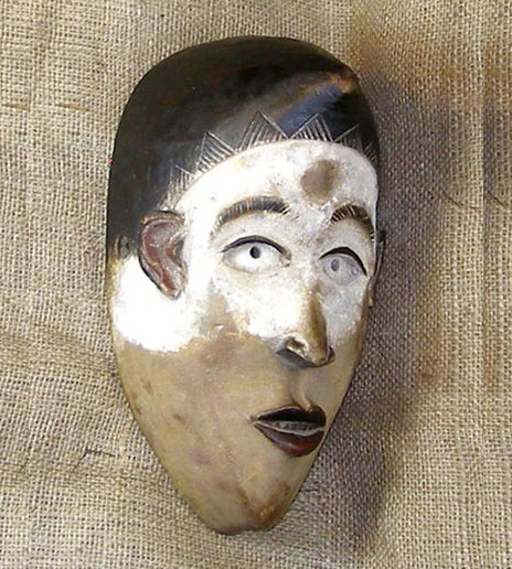African Bakongo Mask 12 