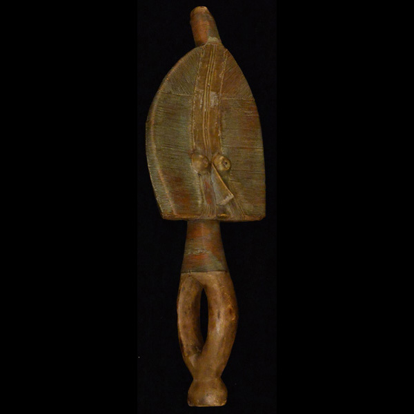 Bakota Reliquary Guardian 11 