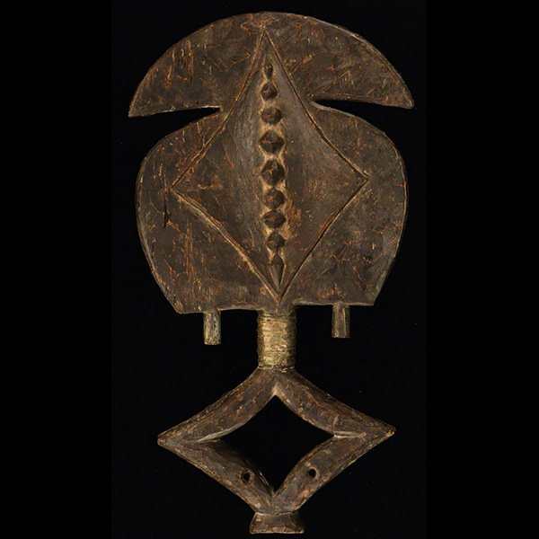 Bakota Reliquary Guardian 8