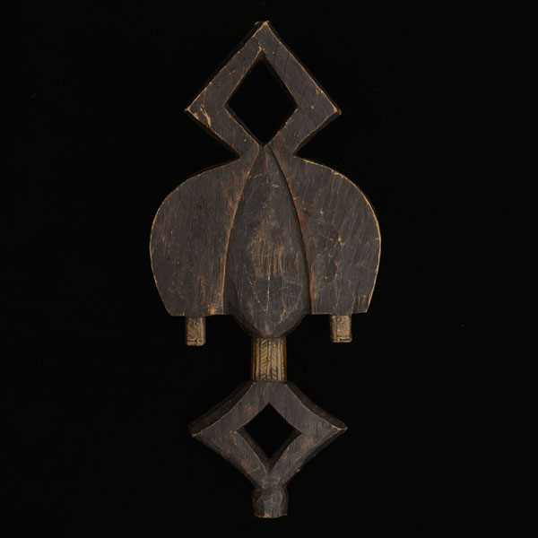 Bakota reliquary guardian 12 