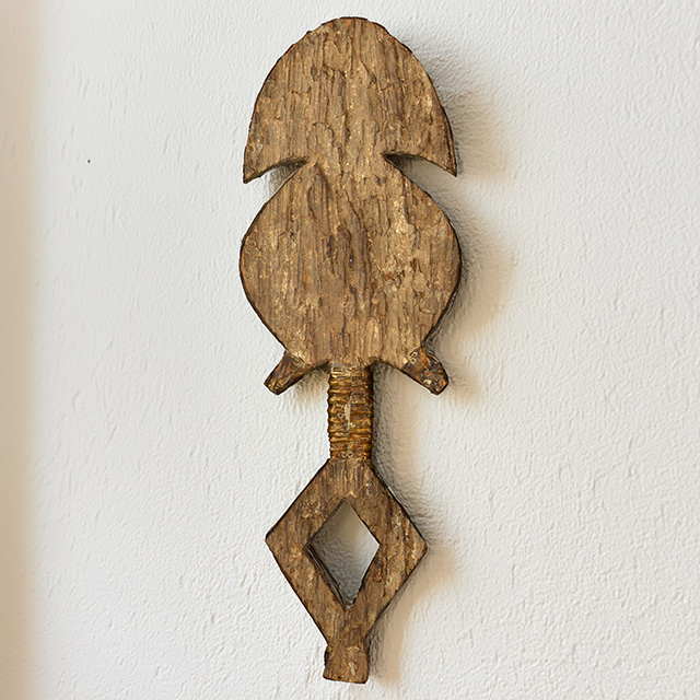 Bakota Reliquary Guardian 9