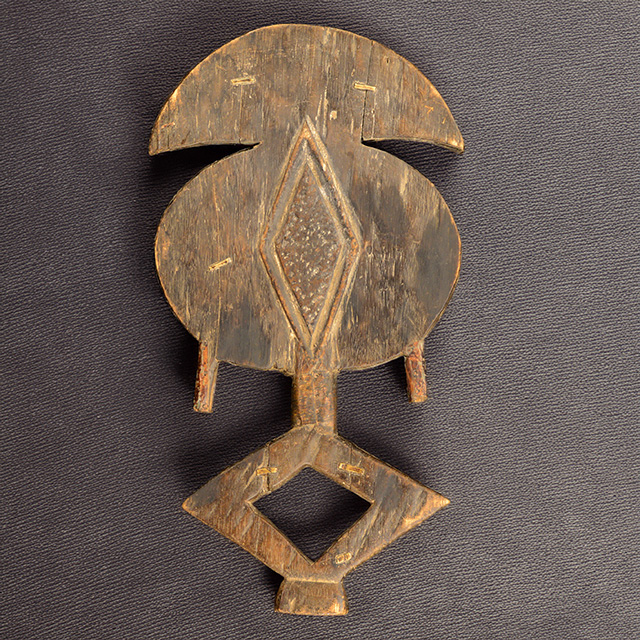 Bakota Reliquary Guardian 17 back - Click for a more detailed view of this African Reliquary Guardian. Bakota Reliquary Guardian 17