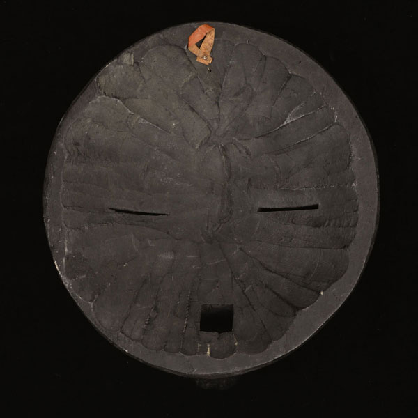 African Baluba mask 
