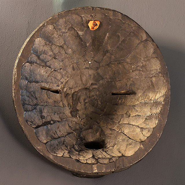 African Baluba mask 58