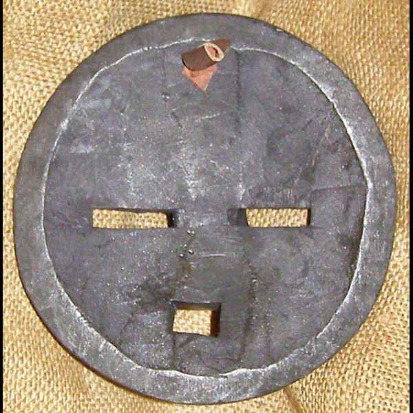Baluba Mask 1 Left