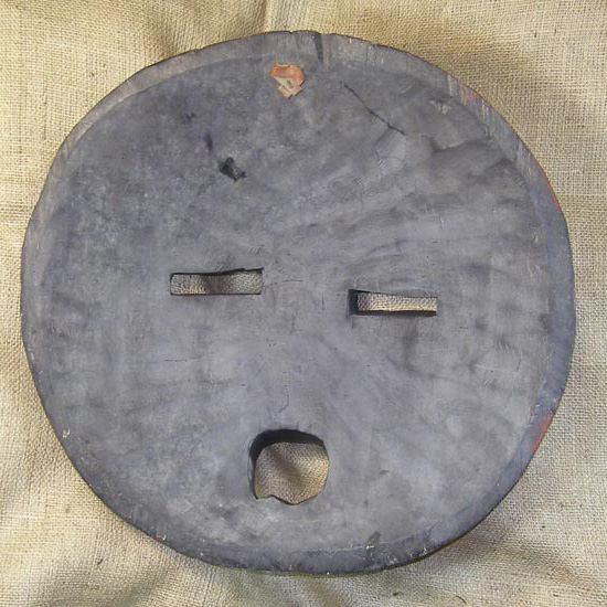 Baluba Mask 47 