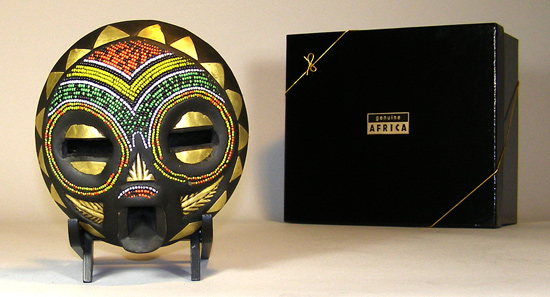 Baluba Balubagram 7 front
