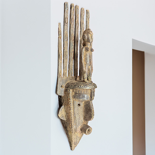 African Bambara mask 36