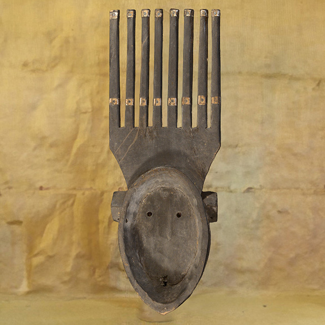 African Bambara mask 37 