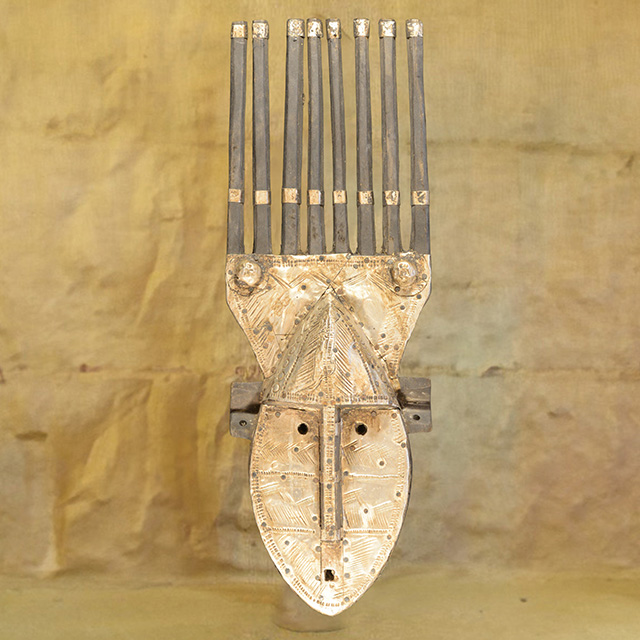 African Bambara mask