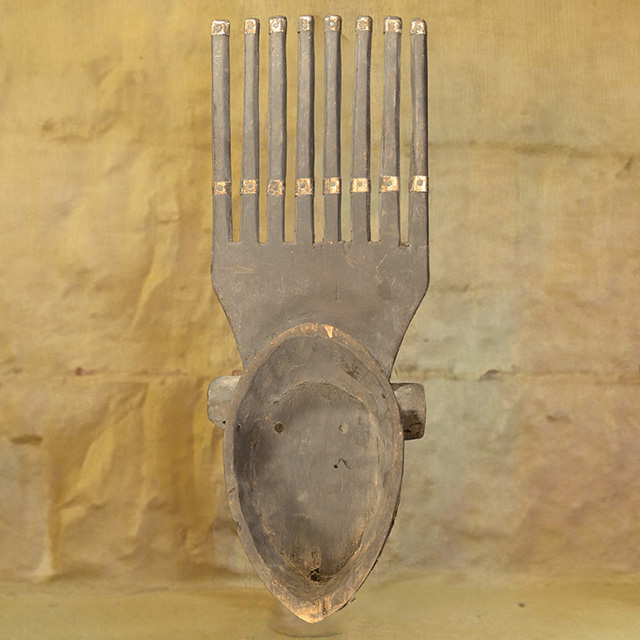 African Bambara mask 42 