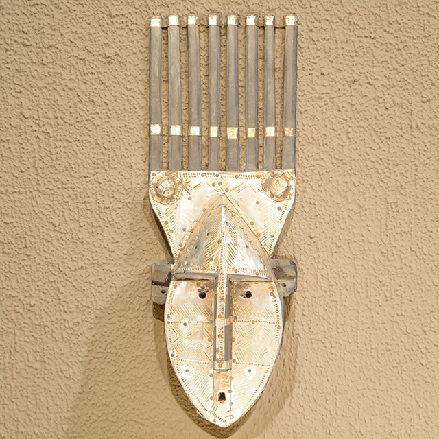 African Bambara mask