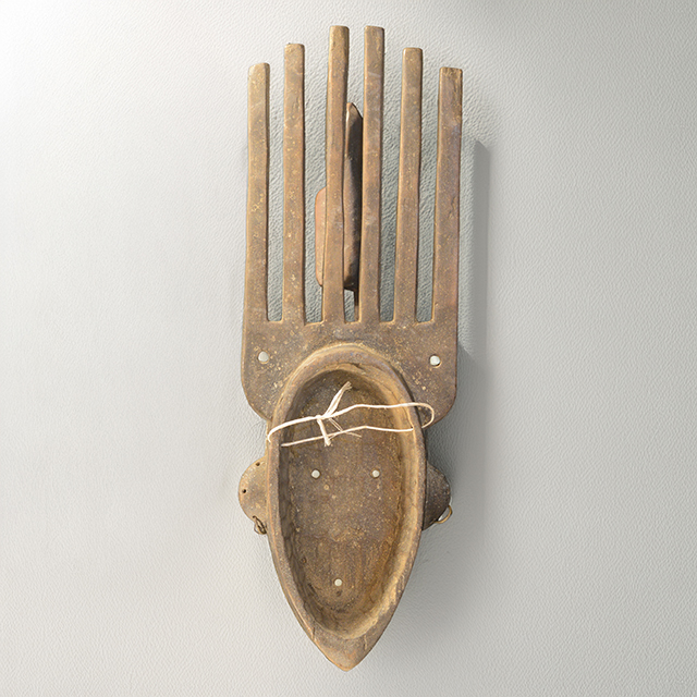 Bambara mask 43 back - Click for a more detailed view of this African mask. African Bambara mask 43