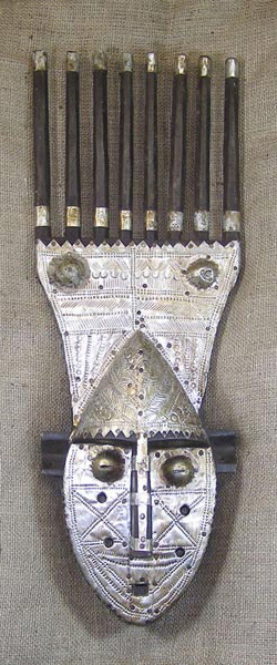 African Bambara Mask 15