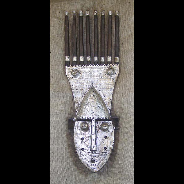 African Bambara Mask 16 front