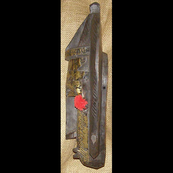 African Bambara Mask 1 Left Angle