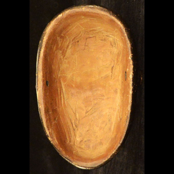 Bamileke Mask 11 