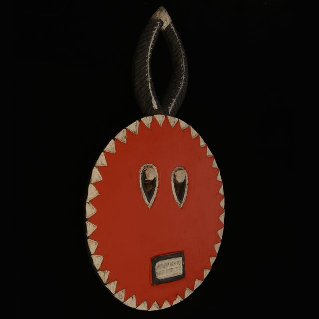African Baule Goli mask 