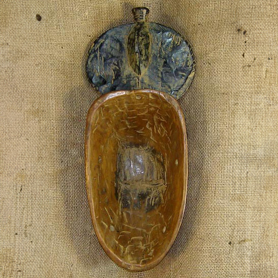 Baule Mask 55