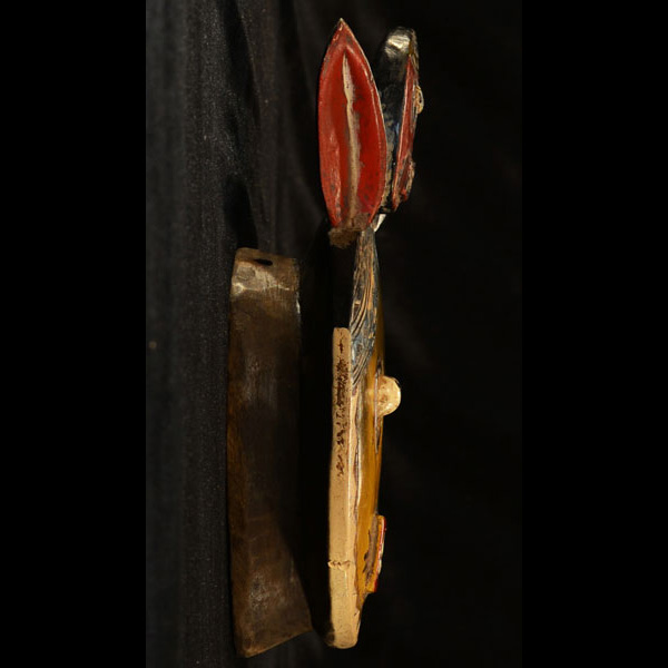 Baule Mask 100 