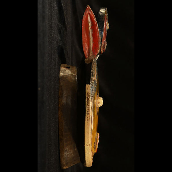Baule Mask 100 Right Side