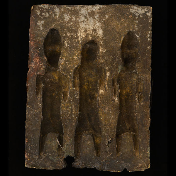African Benin Bronze 21 