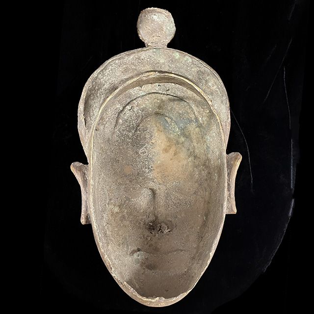 African Benin Ile-Ife bronze 54