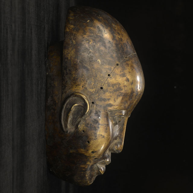 African Benin Bronze 41 Right Side