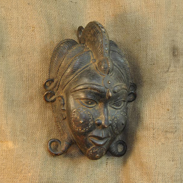 African Dan Mask 46 