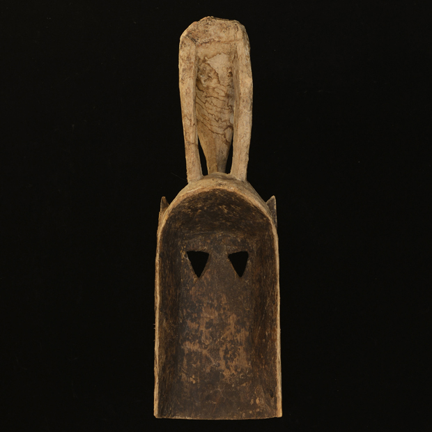 African Dogon Mask 62 
