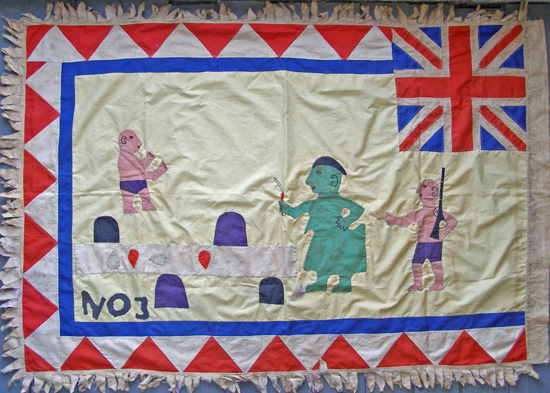 Fante Asafo Flag 8 front