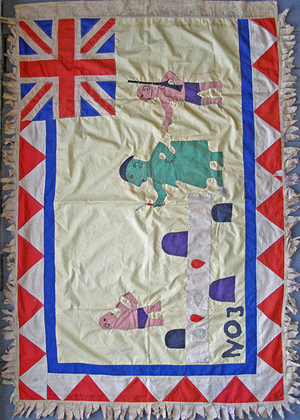 Fante Asafo Flag 8 Left Angle