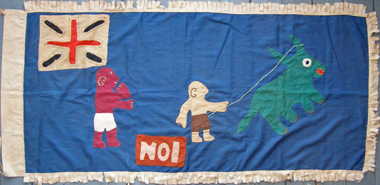 Fante Asafo Flag 9 front