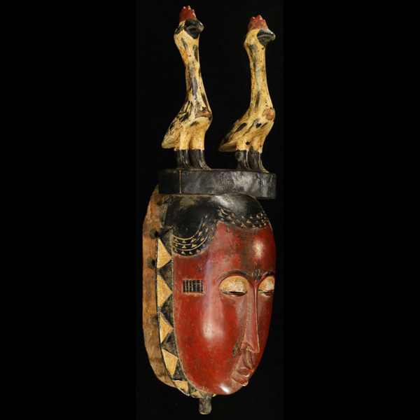 Guro Mask 63 