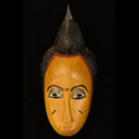African Guro Mask 76: Click for more views of this African Mask.