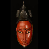 Guro Mask 77 - Click for more views of this African Mask