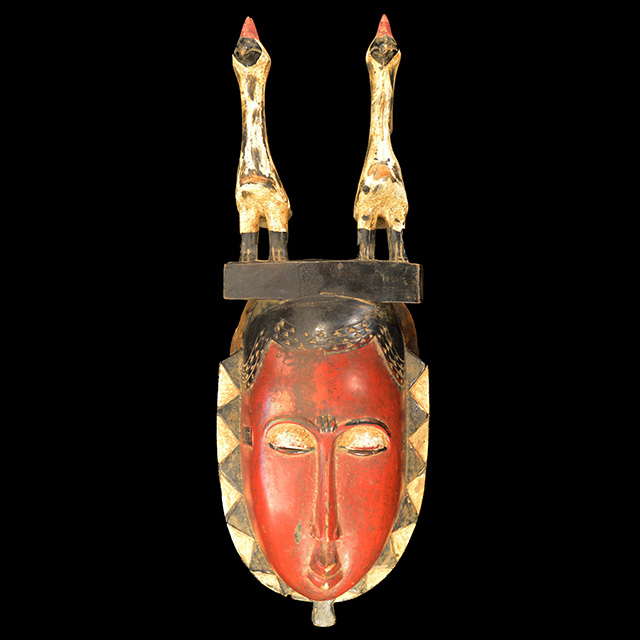African Guro Mask 63