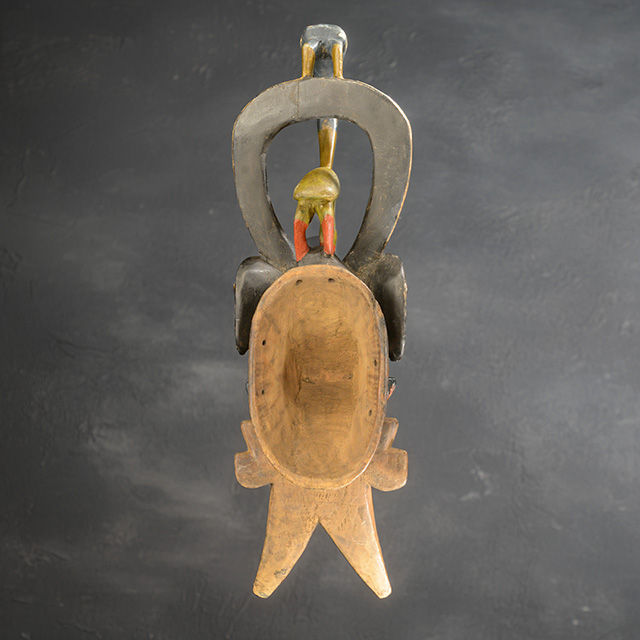 Guro Mask 86 back - Click for a more detailed view of this African Mask. Guro Mask 86