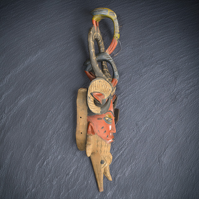 Guro Mask 87 Right Side - Click for a more detailed view of this African Mask. Guro Mask 87 Right Side