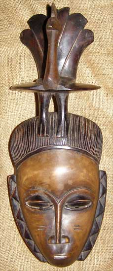 Guro Mask 11 front