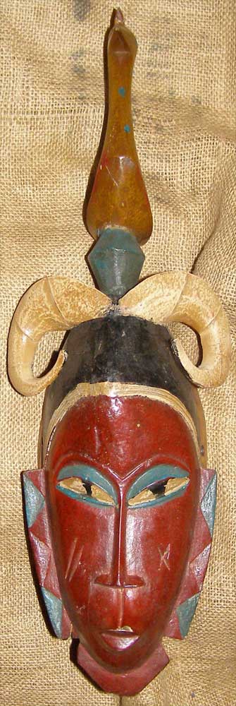 Guro Mask 25 front
