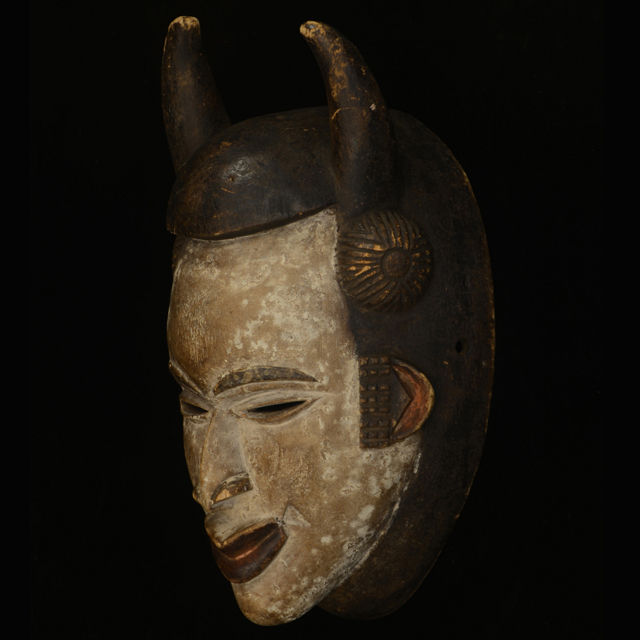 African Igbo Mask