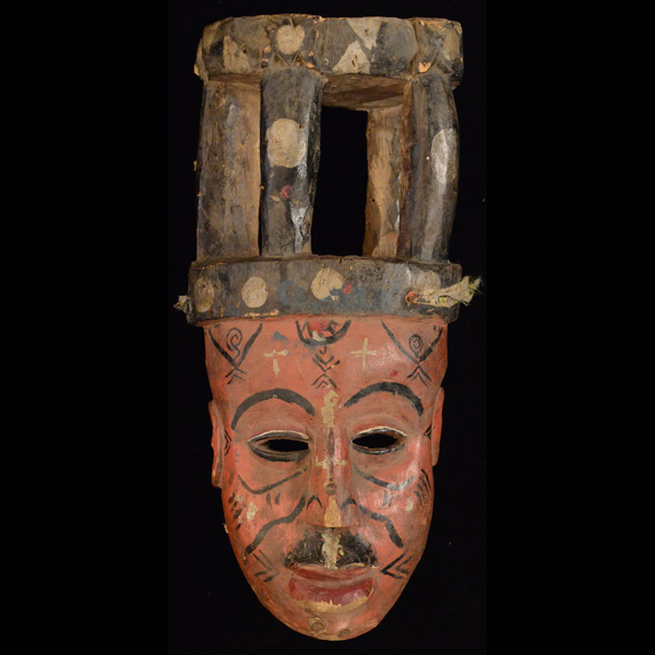 Igbo Mask 22