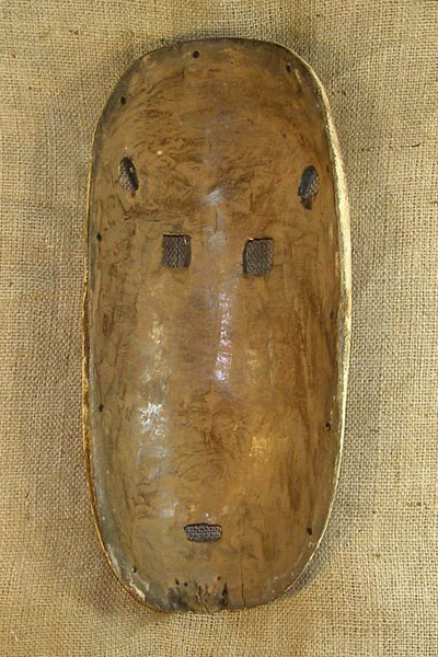 Kumu Mask 2 