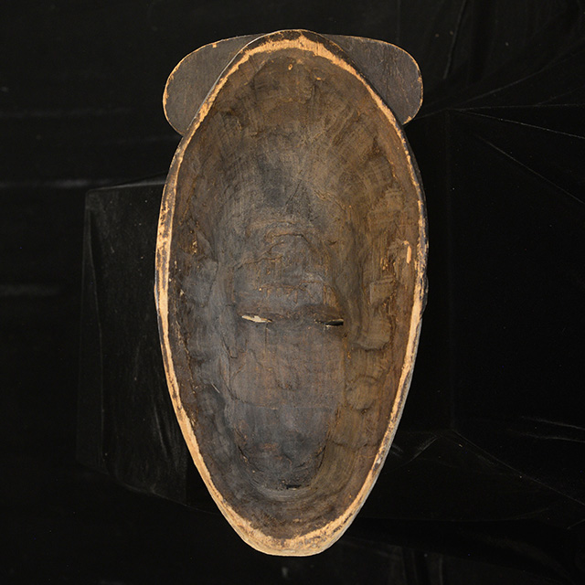 Mambila Mask 29