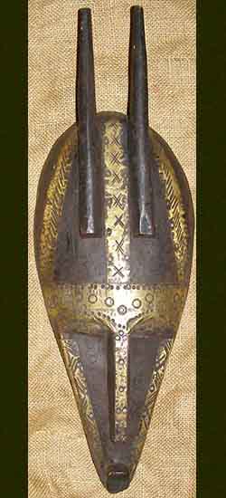 Marka Mask 16 front