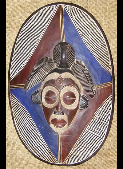 Punu Shield front